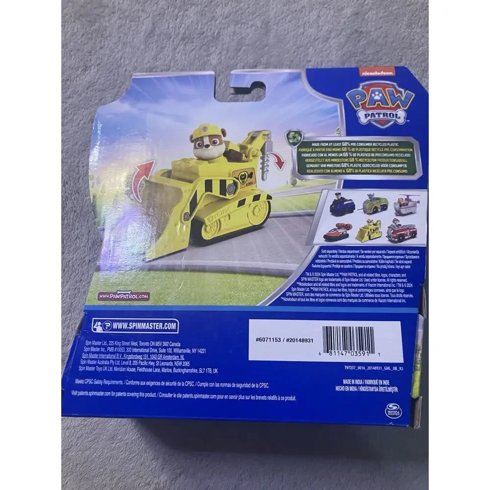 Paw Patrol Rubble Bulldozer